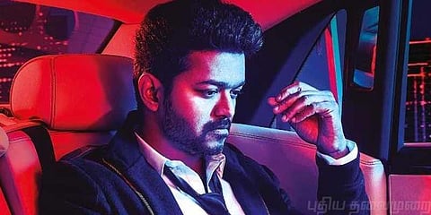 தொழிலதிபராக வலம் வரும் ‘சர்கார்’ விஜய்