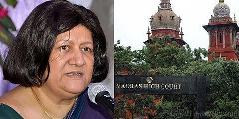 சரணடைந்தவரை நீதிமன்றத்திற்குள் கைது செய்த போலீஸ் : நீதிபதி கண்டனம்