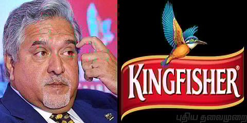 ட்ரெண்டில் மல்லையா? : வைரலாகும் மீம்ஸ்கள்