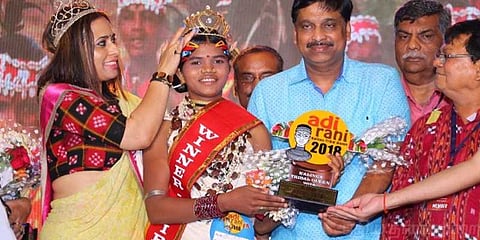 ஆதிவாசியில் யார் அழகி ? கலகலப்பான அழகிப் போட்டி