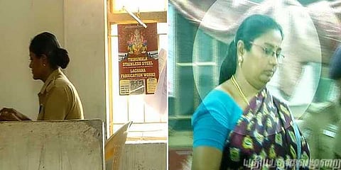 குரல் பரிசோதனை ! சென்னையில் நிர்மலா தேவி