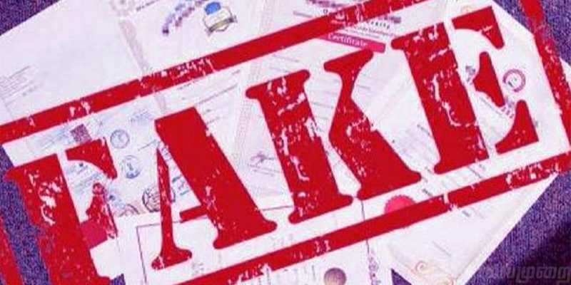 10 கோடி லஞ்சம்: போக்குவரத்து அலுவலர் உட்பட 17 பேர் மீது வழக்கு