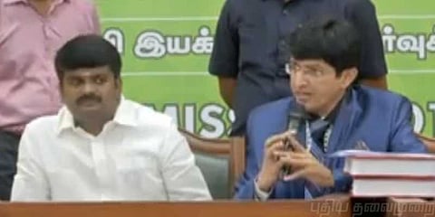 மருத்துவப்படிப்பிற்கான தரவரிசைப் பட்டியல் வெளியீடு