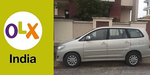 ஓஎல்எக்ஸ் மூலம் கார் வாங்க நினைத்தவரிடம் 1.5 லட்சம் மோசடி