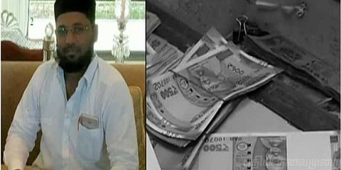 கார் வாங்க வந்தவருக்கு காத்திருந்த அதிர்ச்சி: சினிமா பாணியில் மோசடி