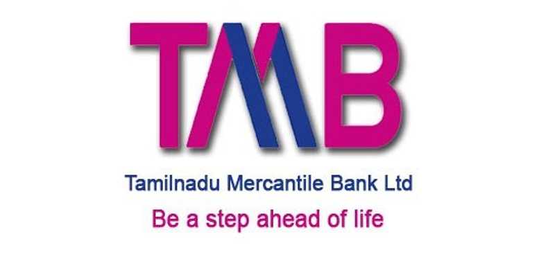 மணப்பாறை வங்கி லாக்கரில் துப்பாக்கிகள்: காவல்துறை ஆய்வு