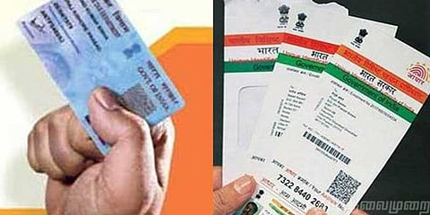 ஆதாருடன் பான் இணைப்பு: 5 வது முறையாக அவகாசம் நீட்டிப்பு