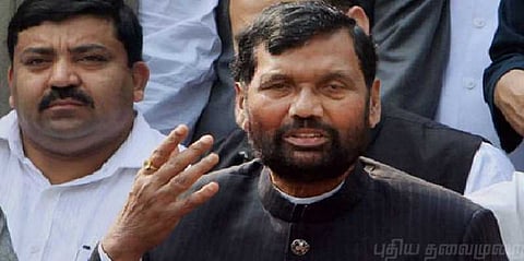 3 மாதங்கள் ரேசன் வாங்காவிட்டால் ரேசன் அட்டை ரத்து - மத்திய அமைச்சர்