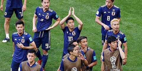 வரலாற்று வெற்றியை எதிர்நோக்கும் ஜப்பான்...!