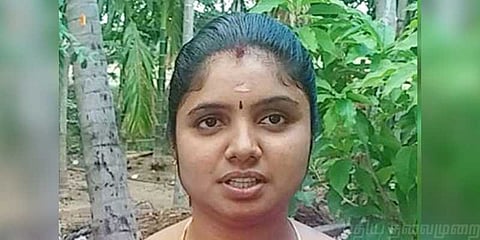 வங்கிக் கணக்கில் 45 ஆயிரம் எப்படி வந்தது? : கோவை பெண் குழப்பம்