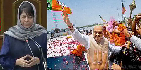 காஷ்மீரில் பாஜக ஆட்சி அமைக்கிறது? - விரைவில் வெளியாகிறது முக்கிய அறிவிப்பு