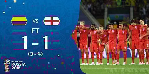 இங்கிலாந்து த்ரில் வெற்றி ! கண்ணீருடன் விடைபெற்ற கொலம்பியா