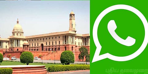 'வாட்ஸ்அப்' : மத்திய அரசு அறிவுறுத்தல்