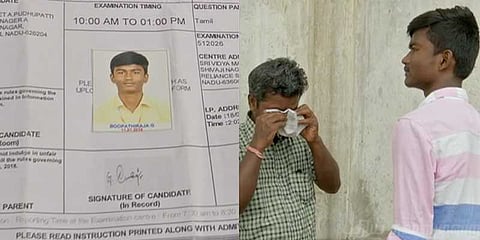 களவுபோன கனவு ? கவுன்சலிங் வந்தபோது நிகழ்ந்த சோகம்..!