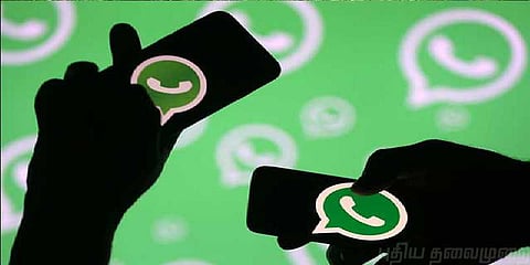 வதந்தி பரப்புவோர் மீது நடவடிக்கை: வாட்ஸ் அப்