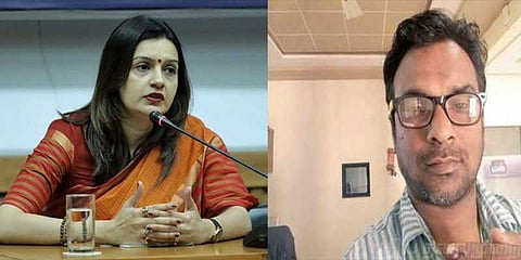 காங். தலைவரின் மகளுக்கு பாலியல் மிரட்டல் - ராஜ்நாத் சிங் தலையீட்டால் 48 மணிநேரத்தில் குற்றவாளி கைது