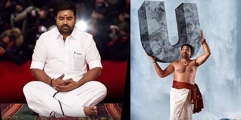 கலாய்ப்பதில் யாரையும் விட்டு வைக்காத ‘தமிழ்படம்2’ போஸ்டர்கள்