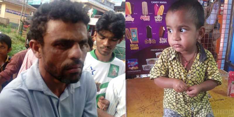 “அடிக்காதீங்க இது என் மகள்தான்” - தந்தைக்கு நேர்ந்த கொடுமை