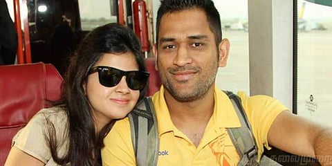 தோனியும் காதலும் ! பின்பு ஸீவாவும்