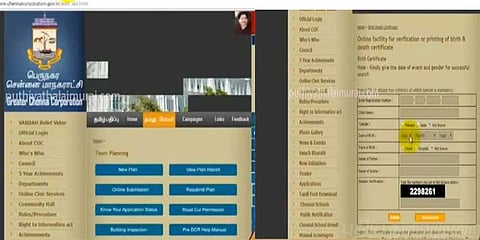 ஆன்லைன் மூலமே பிறப்பு, இறப்பு சான்றிதழ்கள் பெற முடியும் !