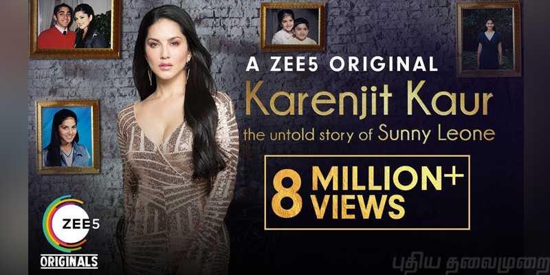 சன்னி லியோன் எனும் நான்....!