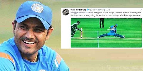 'ஓம் பினிஷாய நமஹ' தோனியை கலாய்த்த சேவாக் ட்வீட்