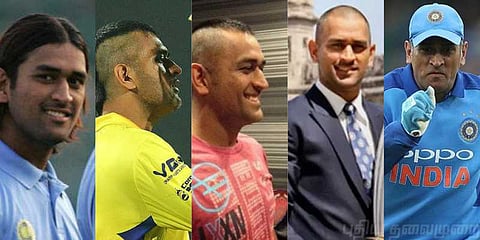 ‘கேப்டன் கூல் தோனியின் சாம்ராஜ்யம்’ - நீங்கள் அறிந்ததும்..அறியாததும்