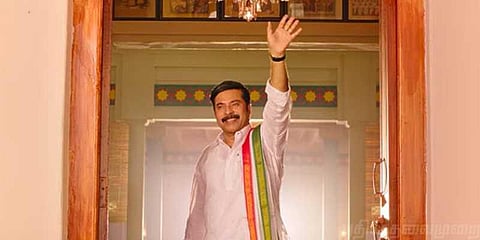 ஒய்.எஸ்.ஆர் ஆக மம்மூட்டி: டீசருக்கு குவியும் வாழ்த்து!