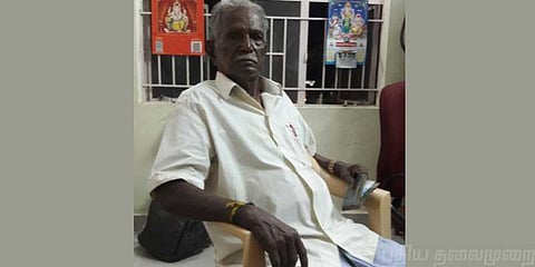 சிறுமிக்கு பாலியல் தொல்லை: 99 வயது முதியவர் சென்னையில் கைது