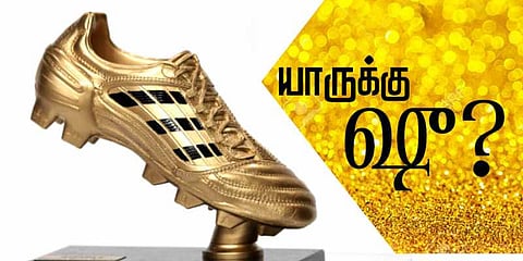 'கோல்டன் பூட்' விருது யாருக்கு ? யார் முன்னிலை ?