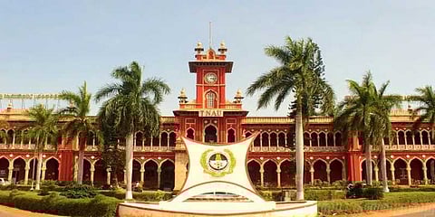 வேளாண் பல்கலைக்கழக கலந்தாய்வு ஆன்லைன் மூலமாக தொடங்கியது