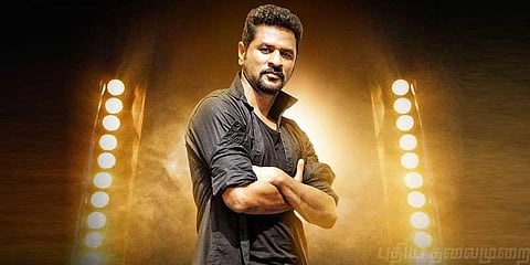 பிரபுதேவாவின் ’லக்ஷ்மி'க்கு யு சான்றிதழ்!