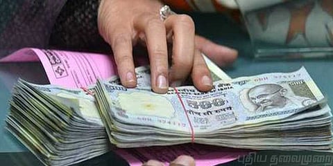 பிஎஃப் - இல் புதிய மாற்றம் ! வேலையிழக்கும் நேரத்தில் 75 சதவிகிதம் வரை பணம் எடுக்கலாம்