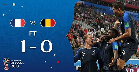 'ரெட் டெவில்ஸ்'க்கு தண்ணி காட்டிய பிரான்ஸ் ! இறுதிக்கு முன்னேறியது