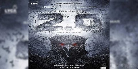 நவம்பர் 29 இல் 2.0 ரிலீஸ் ! அறிவித்தார் ஷங்கர்
