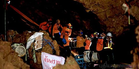 தாய்லாந்து குகைக்குள் சிக்கியவர்களை மீட்க உதவிய இந்திய நிறுவனம்!