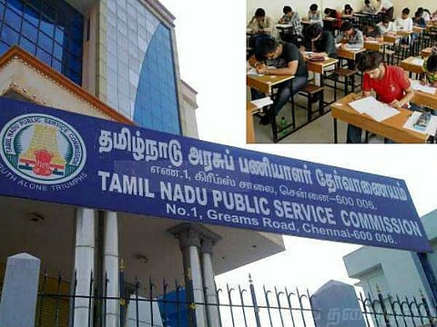 டிஎன்பிஎஸ்சி : நேர்காணல்களில் புதிய முறை