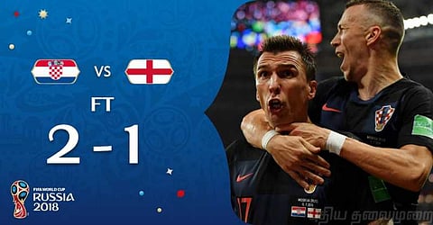 இங்கிலாந்தின் கனவு தகர்ந்தது ! இறுதிப் போட்டியில் குரோஷியா