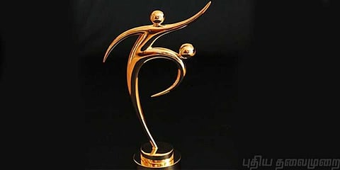 அழுகுணி ஆட்டம் ஆடாத அணிக்கு அவார்டு !