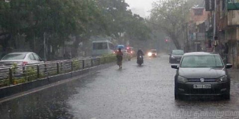 தமிழகம் மற்றும் புதுச்சேரியில் மழைக்கு வாய்ப்பு