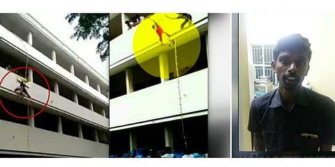 கோவை கல்லூரி மாணவி உயிரிழப்பு: பயிற்சியாளர் ஆறுமுகம் கைது