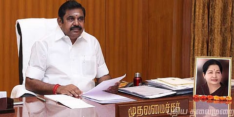 உயிரிழந்த மாணவி குடும்பத்திற்கு ரூ.5 லட்சம்- முதல்வர்