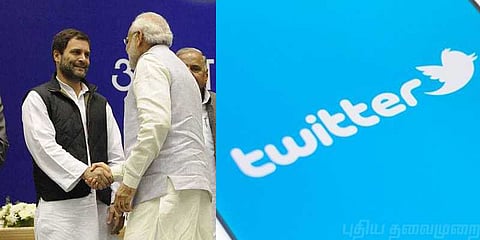 ட்விட்டர் அதிரடி; பிரபலங்களை பின்தொடர்பவர்களின் எண்ணிக்கை சரிவு