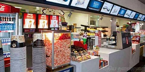 மல்டிபிளக்ஸ் தியேட்டருக்குள் உணவு பொருட்களை கொண்டு செல்ல அனுமதி!