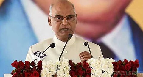 மாநிலங்களவைக்கு புதிய எம்.பி்க்கள் நியமனம்