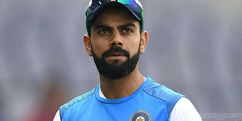 மோசமான நாள்... விராட் கோலி வேதனை..!