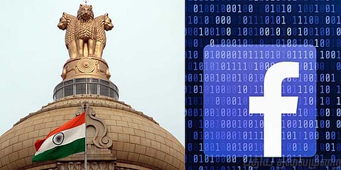 ஃபேஸ்புக் நிறுவனத்தின் பதிலை வெளியிட முடியாது - மத்திய அரசு