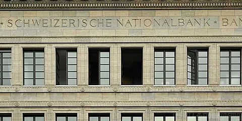 சுவிஸ் வங்கியில் கேட்பாரற்று கிடக்கும் இந்தியர்களின் ரூ.300 கோடி?