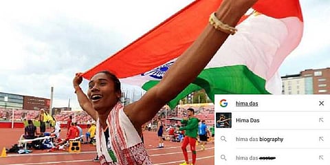 ‘ஹிமா தாஸை இப்படியா கூகுளில் தேடுவீர்கள்..?’