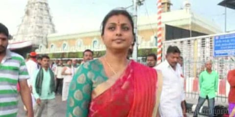 “திருப்பதியில் திருடப்போகிறார்களா?” - ரோஜா ஆவேசம்